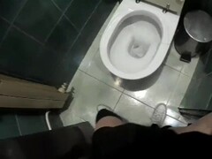 POV - Pissing all over public toilet ;) Thumb